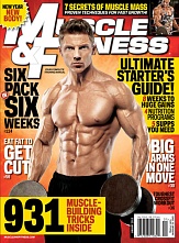 картинка Muscle & Fitness 2013 №5 от магазина TSP-SHOP