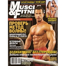 картинка Muscle & Fitness 2009 №6 от магазина TSP-SHOP