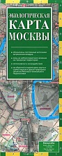 картинка Экологическая карта Москвы от магазина TSP-SHOP