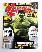 картинка Muscle & Fitness 2013 №3 от магазина TSP-SHOP