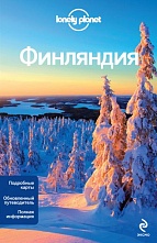 картинка Финляндия (путеводитель), Саймингтон Э., Парнелл Ф. от магазина TSP-SHOP