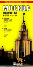 картинка Карта Москва, подробный туристический план от магазина TSP-SHOP